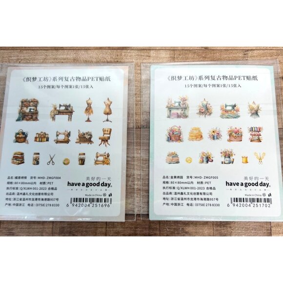 Dream Weaving  Sticker Pack With Vintage Sewing & Floral Scrapbook Ephemera - Picture 2 of 2